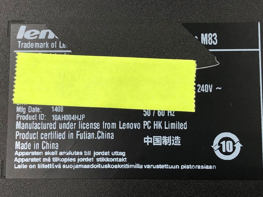 LENOVO/ настольный /SSHD 500GB/ no. 4 поколение Core i7/ память 4GB/4GB/WEB камера нет /OS нет -240313000852186