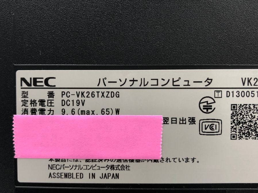 NEC/ノート/SSD 240GB/第3世代Core i5/メモリ4GB/4GB/WEBカメラ無/OS無-240502000958710_メーカー名