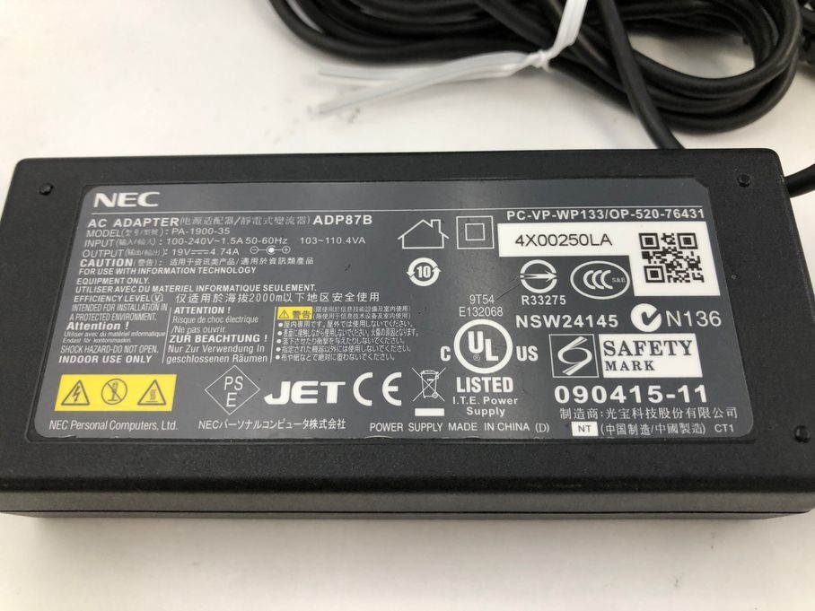 NEC/ノート/SSD 1024GB/第4世代Core i7/メモリ8GB/WEBカメラ有/OS無-240504000962709_付属品 1