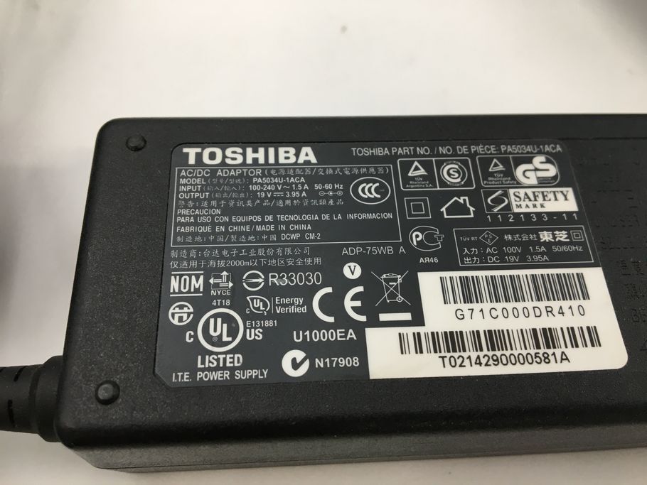 TOSHIBA/ノート/HDD 750GB/第3世代Core i7/メモリ4GB/4GB/WEBカメラ有/OS無-240502000959526_付属品 1
