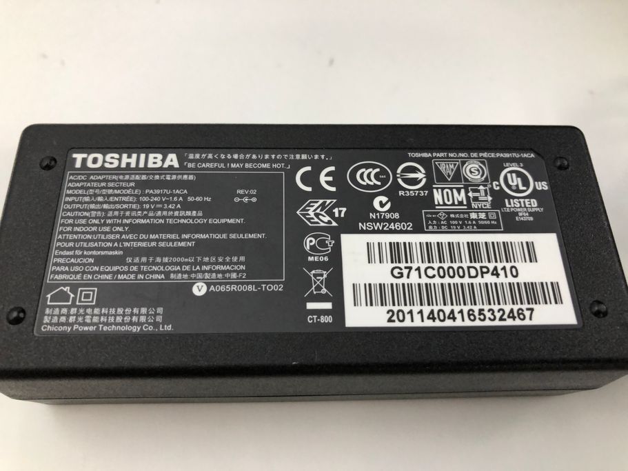 TOSHIBA/ノート/HDD 320GB/第4世代Core i3/メモリ8GB/2GB/WEBカメラ無/OS無-240430000952770_付属品 1