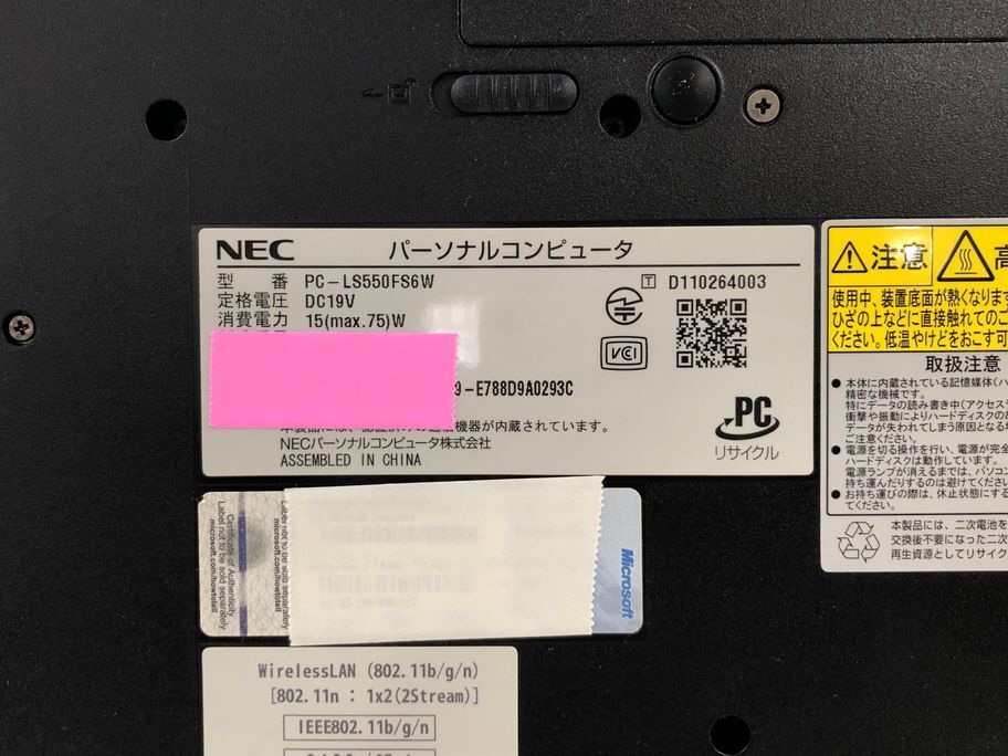 NEC/ノート/SSD 512GB/第2世代Core i5/メモリ4GB/WEBカメラ無/OS無-240506000965222_メーカー名