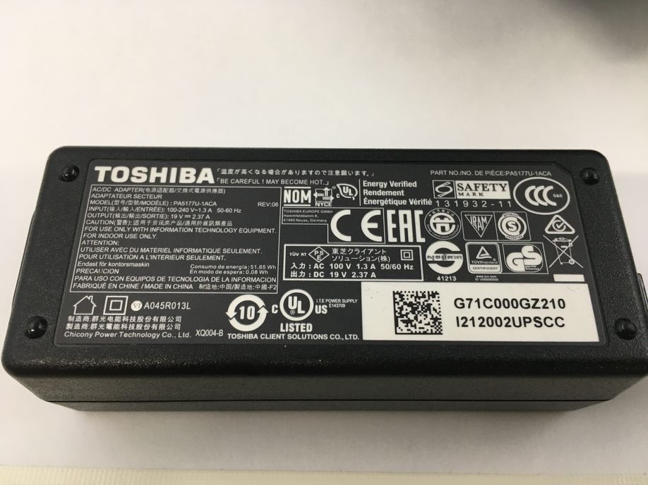 TOSHIBA/ノート/SSHD 1000GB/第6世代Core i7/メモリ8GB/8GB/WEBカメラ有/OS無-240506000964582_付属品 1