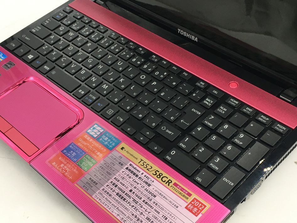 TOSHIBA/ノート/HDD 1000GB/第3世代Core i7/メモリ4GB/4GB/WEBカメラ有/OS無-240507000965866_キーボード接写１