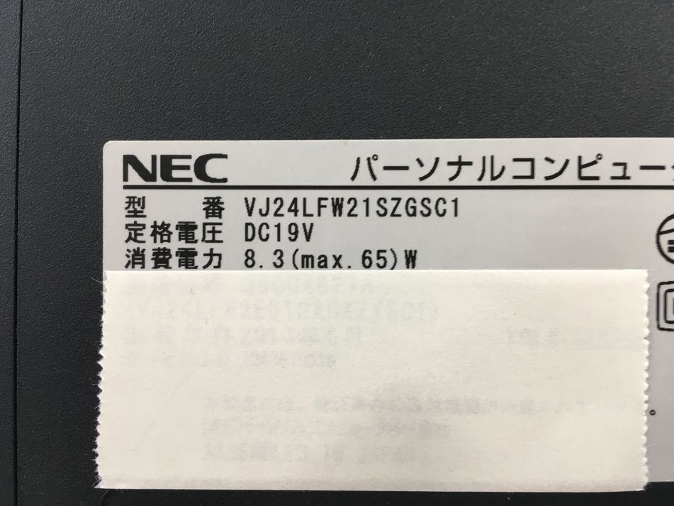 NEC/ノート/HDD 500GB/第3世代Core i3/メモリ2GB/WEBカメラ有/OS無-240501000956817_メーカー名