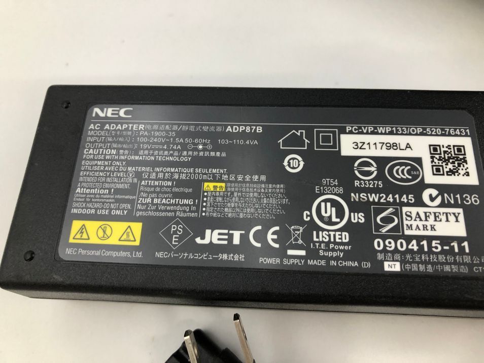 NEC/ノート/HDD 1000GB/第4世代Core i7/メモリ8GB/WEBカメラ有/OS無-240502000958262_付属品 1