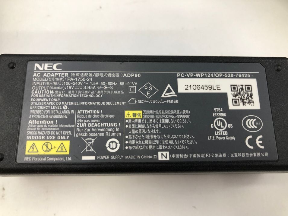 NEC/ノート/HDD 750GB/第2世代Core i5/メモリ4GB/WEBカメラ無/OS無-240426000946655_付属品 1