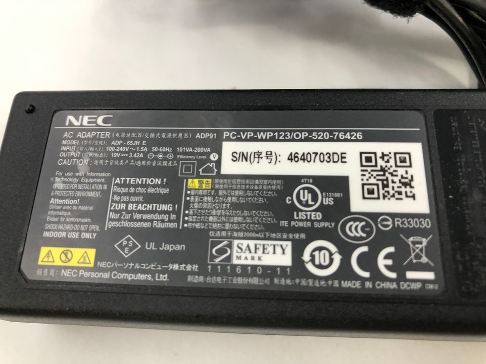 NEC/ノート/SSD 120GB/第3世代Core i3/メモリ4GB/WEBカメラ無/OS無-240424000943287_付属品 1