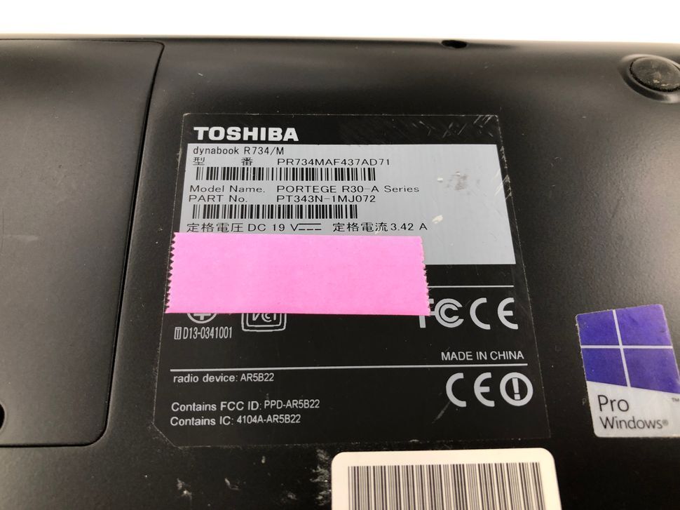 TOSHIBA/ノート/SSD 256GB/第4世代Core i5/メモリ4GB/4GB/WEBカメラ無/OS無-240501000955542_メーカー名