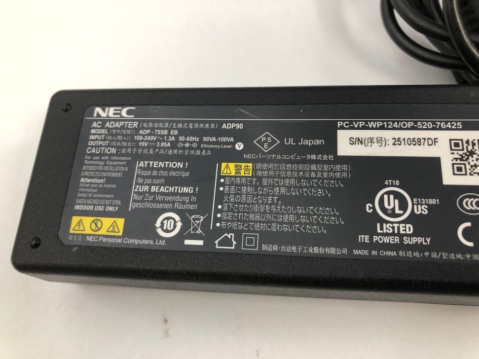 NEC/ノート/HDD 750GB/第3世代Core i5/メモリ4GB/4GB/WEBカメラ有/OS無-240511000976754_付属品 1