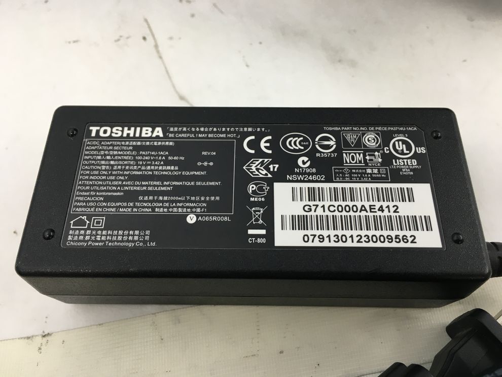 TOSHIBA/ノート/HDD 640GB/第2世代Core i3/メモリ2GB/2GB/WEBカメラ無/OS無-240425000945482_付属品 1