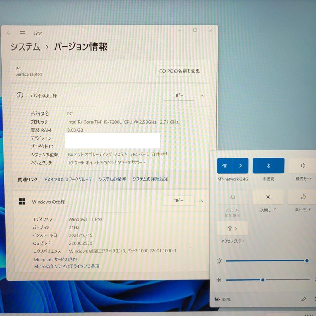 MY5T-7 激安 OS Windows11Pro タブレットPC Microsoft Surface Laptop 1769 Core i5 7200U メモリ8GB SSD256GB Webカメラ Bluetooth 中古の画像3