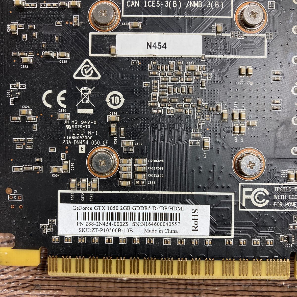 GK 激安 GB-253 グラフィックボード ZOTAC GeForce GTX 1050 2GB GDDR5 ZT-P10500B-10B 認識.画像出力のみ確認 中古品 同梱可能_画像6