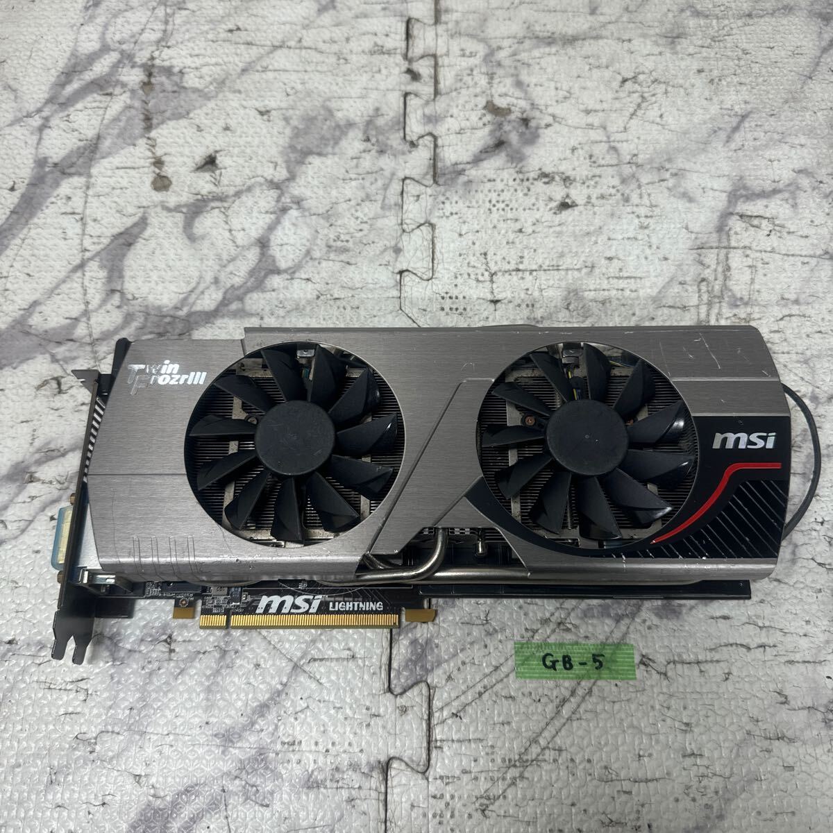 GK 激安 GB-5 グラフィックボード msi NVIDIA Geforce GTX580 GDDR5 1.5GB [N580GTX Lightning] 認識.画像出力のみ確認 中古品 同梱可能_画像1