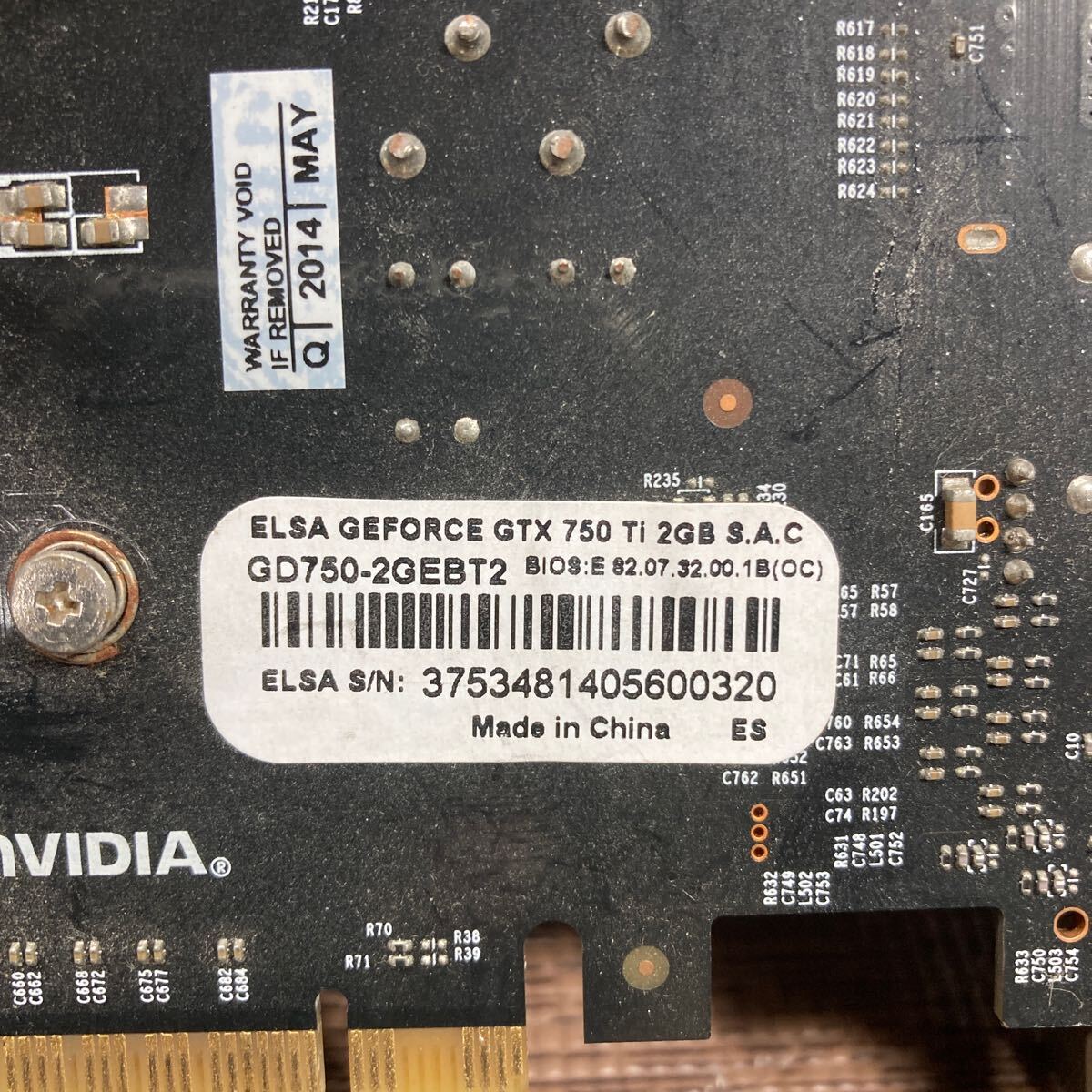 GK 激安 GB-153 グラフィックボード ELSA GEFORCE GTX 750 Ti 2GB [GD750-2GEBT2] 認識.画像出力のみ確認 中古品 同梱可能_画像7