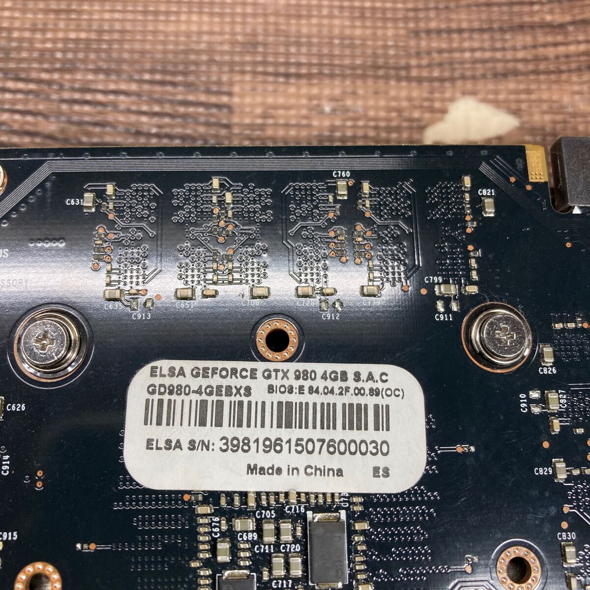 GK 激安 GB-304 グラフィックボード ELSA NVIDIA GeForce GTX980 GDDR5 4GB 認識.画像出力のみ確認 中古品 同梱可能の画像7