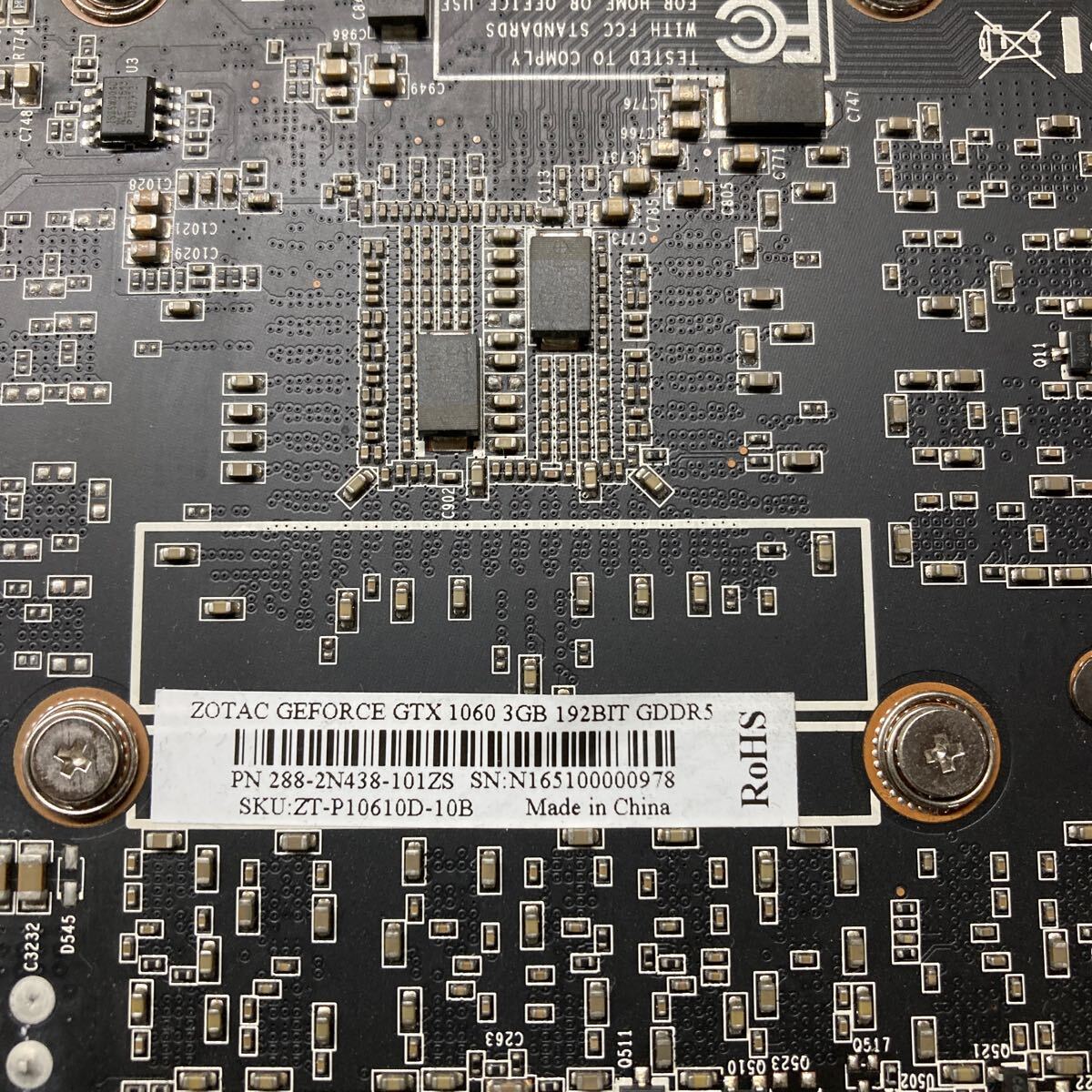 GK 激安 GB-306 グラフィックボード ZOTAC GeForce GTX 1060 3GB 192BIT GDDR5 ZT-P10610D-10B 認識.画像出力のみ確認 中古品 同梱可能の画像7