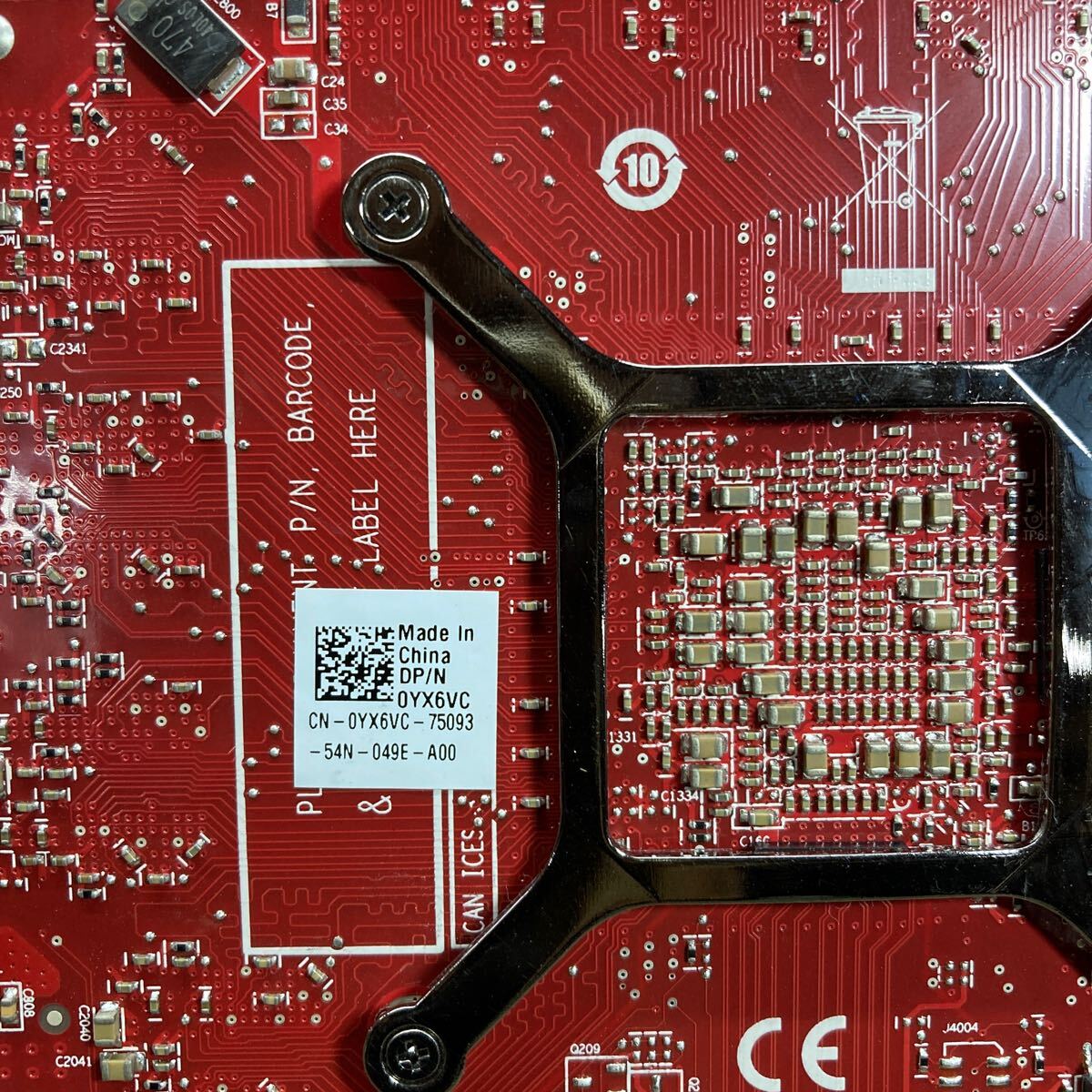 GK 激安 GB-320 グラフィックボード DELL AMD RADEON R9 370 4GB GDDR5 0YX6VC 認識.画像出力のみ確認 中古品 同梱可能_画像7