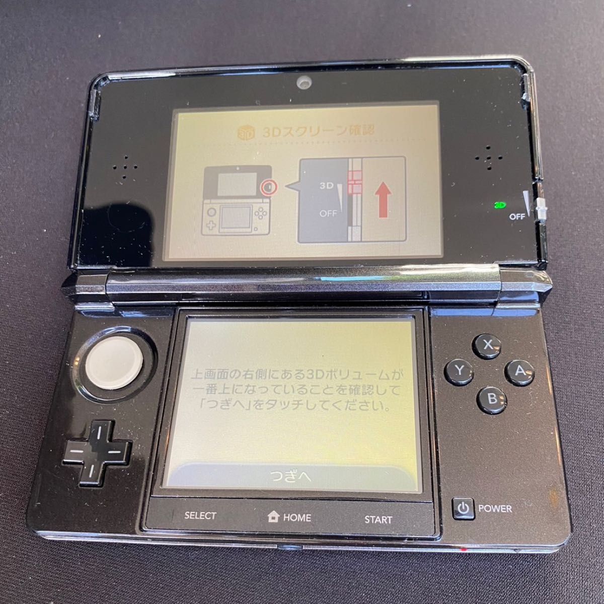 任天堂3DS 本体 コスモブラック CTR-S-JPN-C0 【動作確認済 任天堂3DS 本体 コスモブラック CTR-S-JPN-C0 【動作確認済