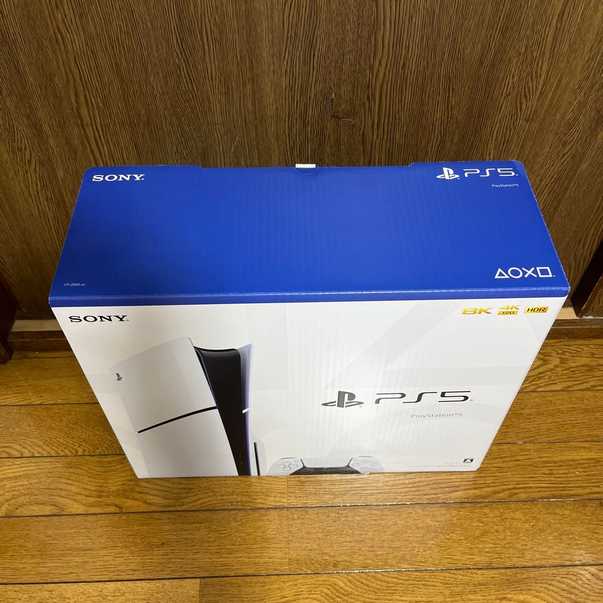 PS5［新品未使用］プレイステーション5 CFI-2000A01 1TBPS5