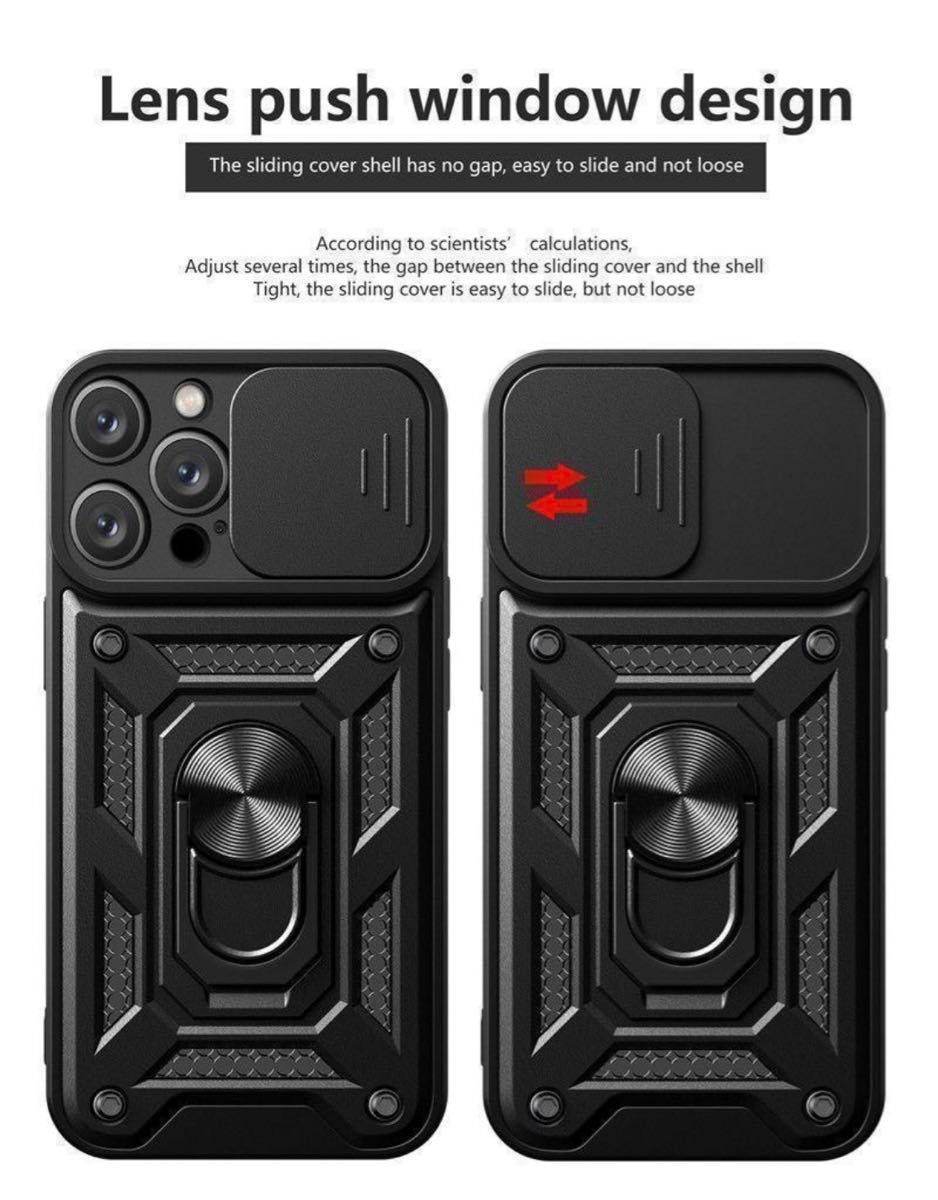 iPhone12miniケース 保護カバー ミリタリー　耐衝撃　黒　ブラック TPU 軽量 リング