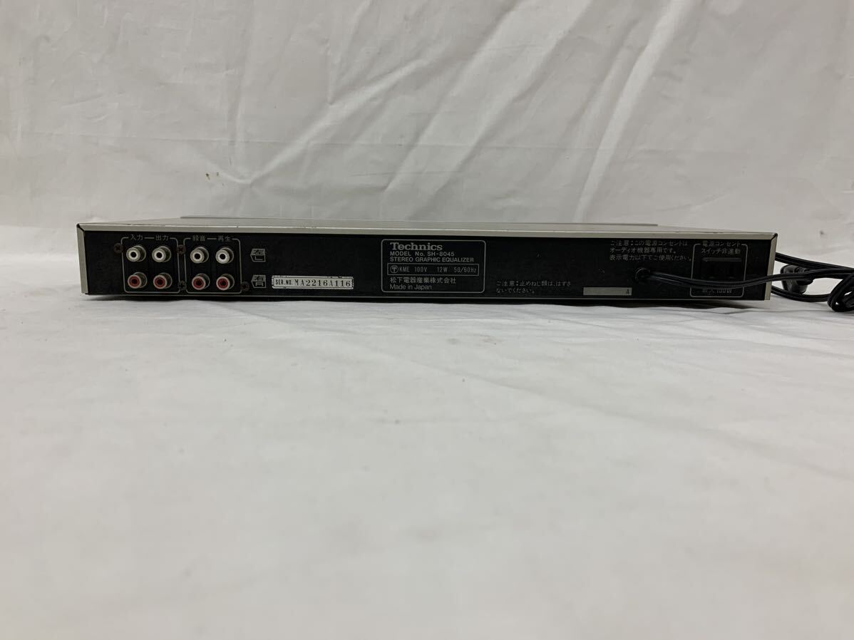 [ used ]Technics SH-8045 left right independent 12 band graphic equalizer ±12db,±3db switch possible Technics 