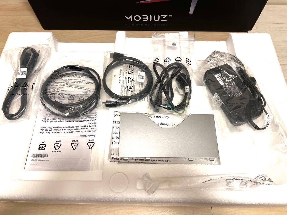 新品同様　BenQ MOBIUZ EX2710Q IPSパネル WQHD 2K ゲーミングモニター　PS5 1ms