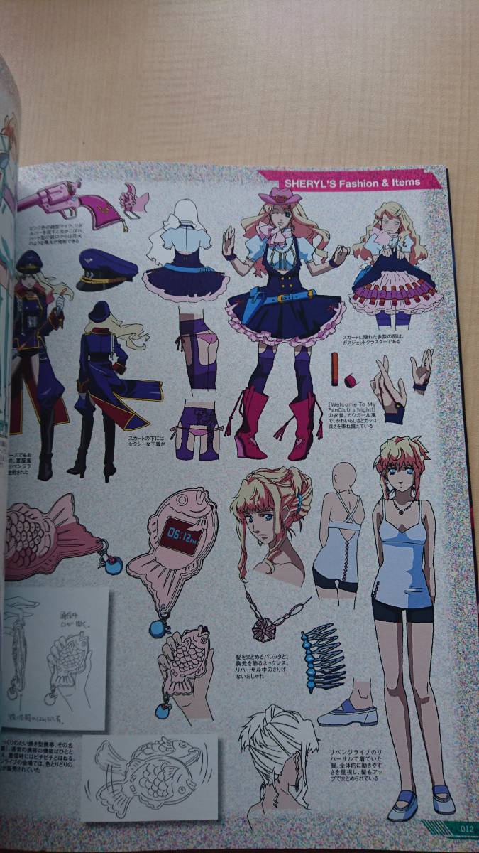 item_image_5