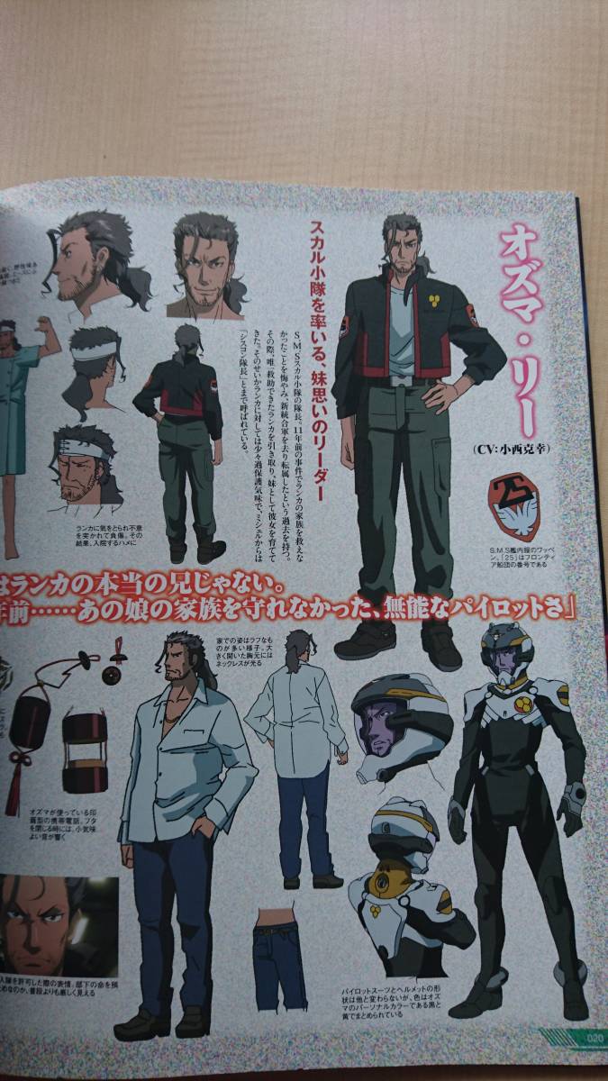 item_image_7