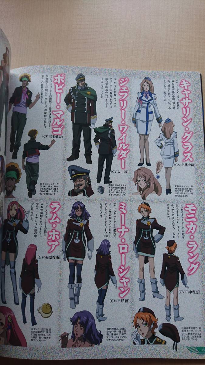 item_image_8