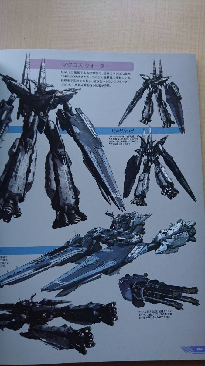 item_image_10