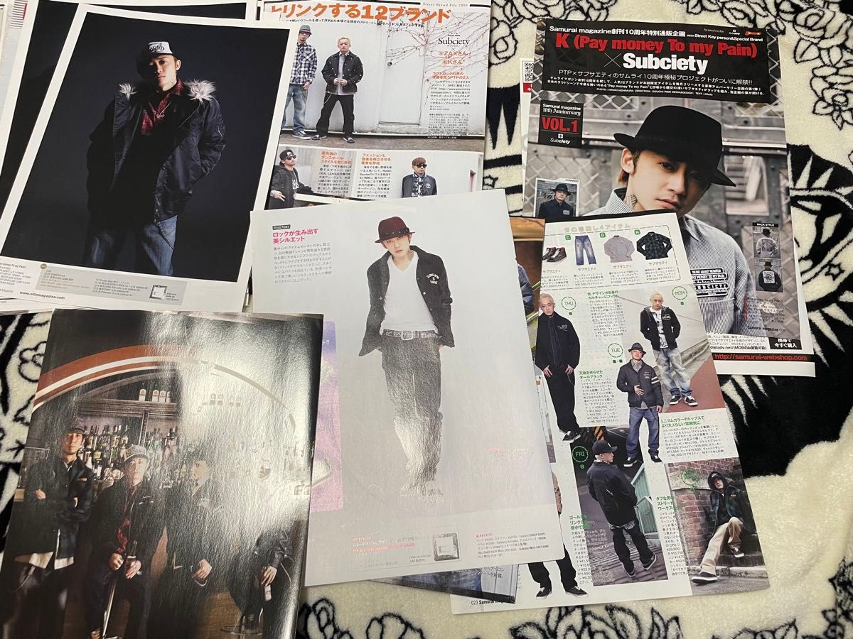 Pay money To my Pain K 雑誌|Yahoo!フリマ(旧PayPayフリマ) Pay money To my Pain K 雑誌|Yahoo!フリマ(旧PayPayフリマ)