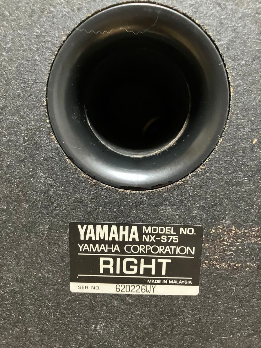 YAMAHA・NX-S75／ペアスピーカー・スピーカーケーブル付き