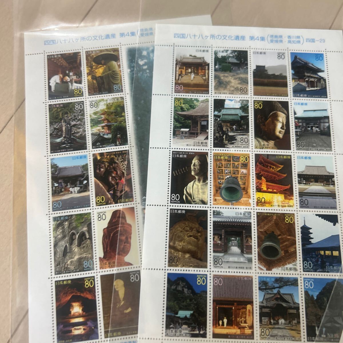 【59,228円分】未使用 日本切手 コレクション キティちゃん 文化遺産_画像3