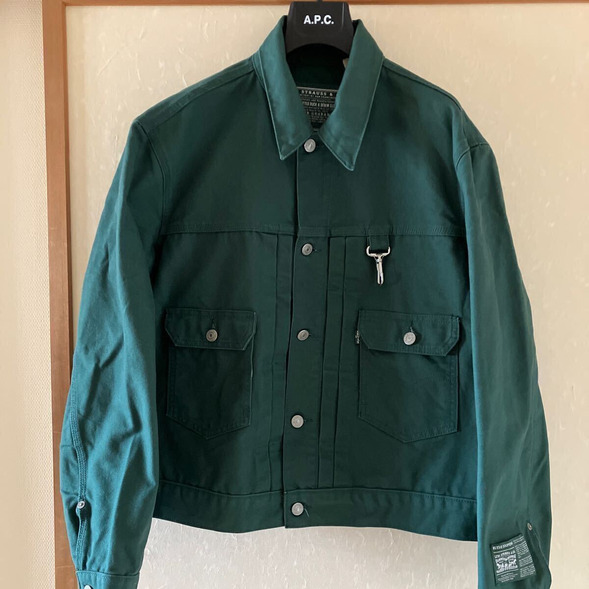 Lサイズ リースクーパーx Levi'sコラボGジャン 2ndTYPE A2855 Lサイズ リースクーパーx Levi'sコラボGジャン 2ndTYPE A2855