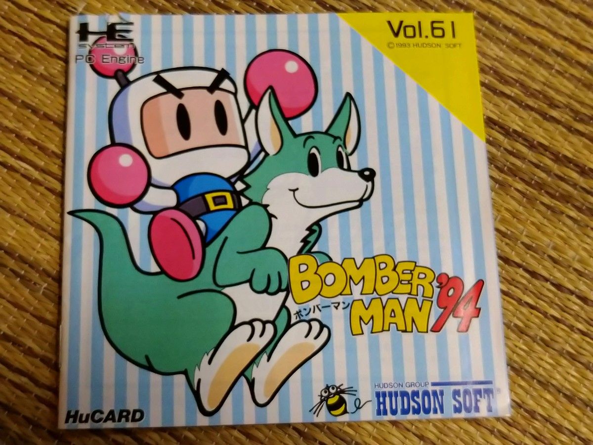 PCエンジン ボンバーマン94 動作確認済　PCE hucard BOMBERMAN 94