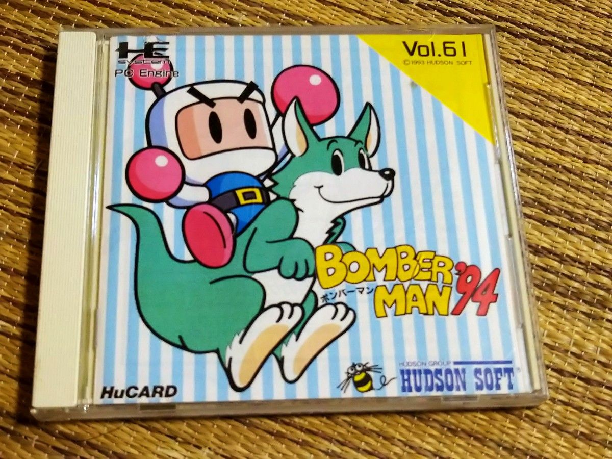 PCエンジン ボンバーマン94 動作確認済 PCE hucard BOMBERMAN 94 PCエンジン ボンバーマン94 動作確認済 PCE hucard BOMBERMAN 94