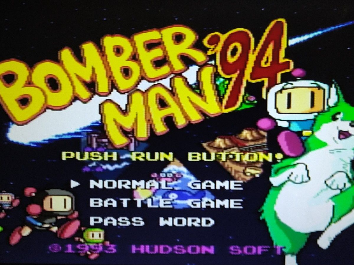 PCエンジン ボンバーマン94 動作確認済　PCE hucard BOMBERMAN 94