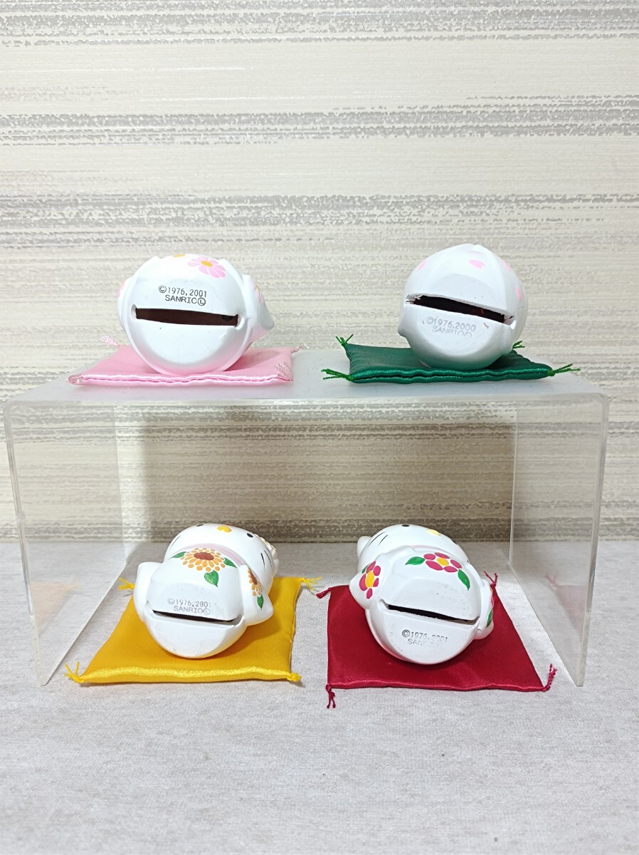 4個セット ハローキティ 博多人形 土鈴 着物 オブジェ フィギュア 陶器 鈴 サンリオ Sanrioの画像7