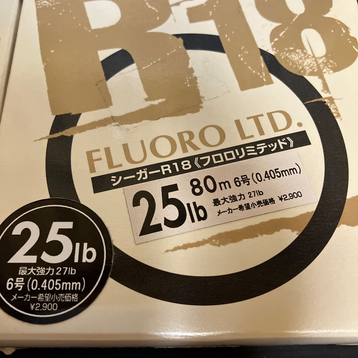 ［未使用］クレハ シーガー R18フロロリミテッド 80m 25lb × 2コセット_画像2