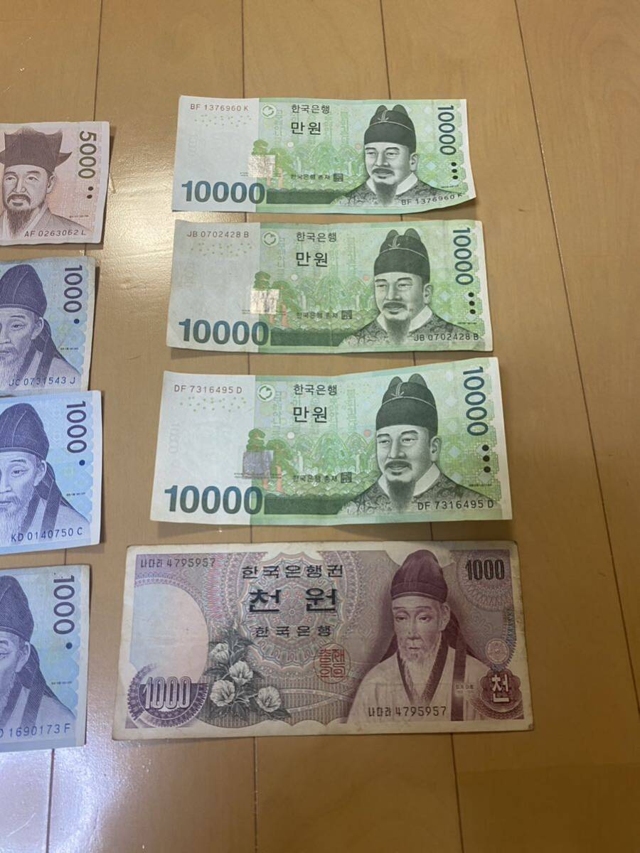 韓国 ウォン 外国紙幣 韓国紙幣 旧紙幣 紙幣 おまとめ_画像2