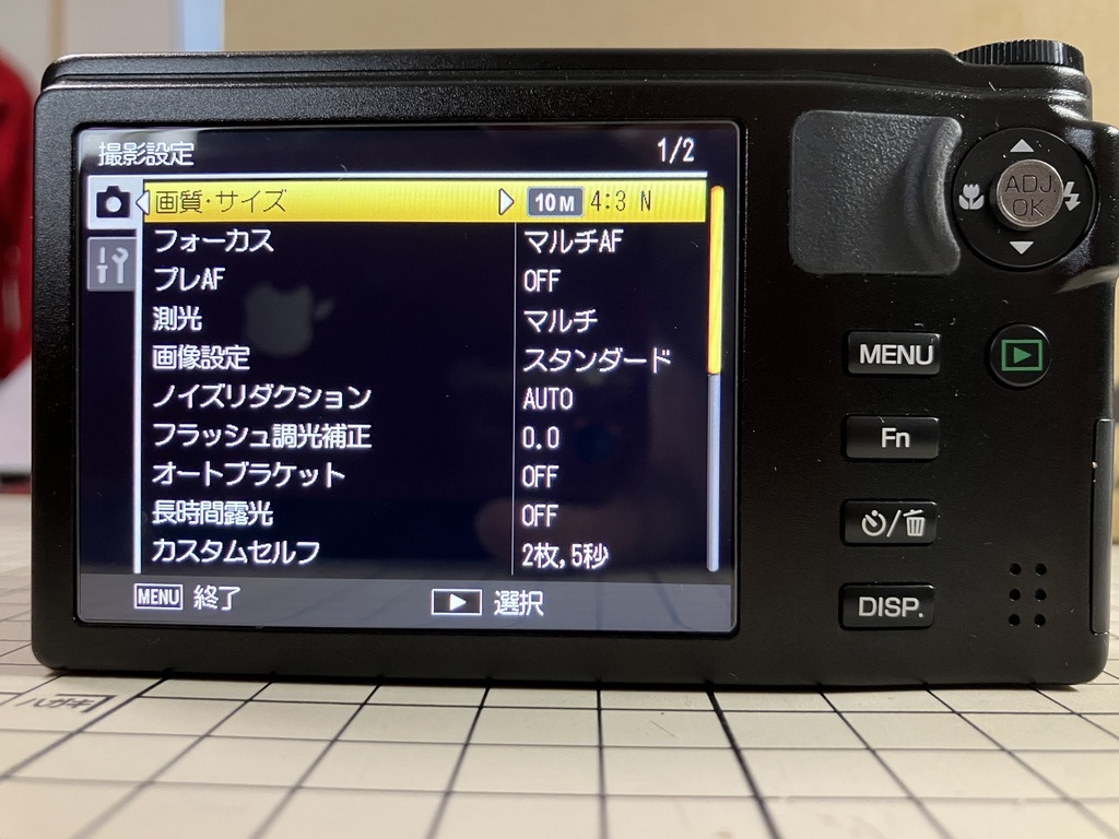 【動作確認済】RICOH CX4 （ブラック）総ショット数:1,162 付属品全部あり・元箱付き_画像8