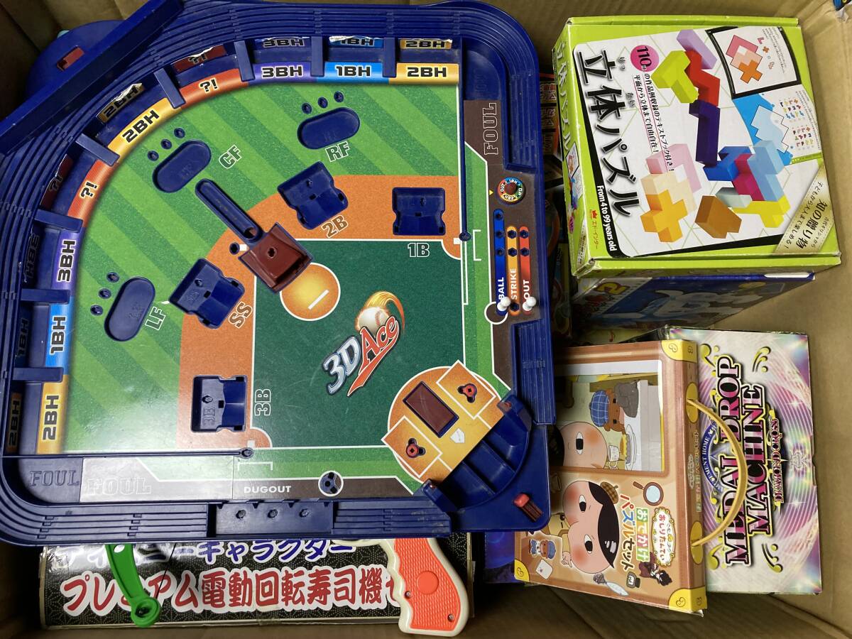 【大量まとめ】おもちゃ 玩具 160サイズ 詰め合わせ エアホッケー/妖怪ウォッチ 他 ボードゲーム パーティーゲーム ジャンク 現状渡し_画像2