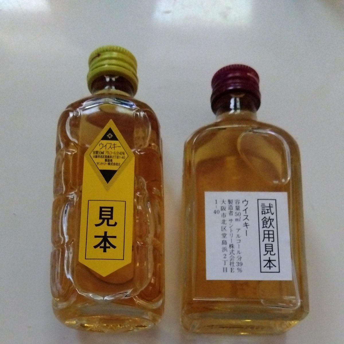 サントリー 角瓶 レッド 50ml ミニボトル 未開封 ウイスキー サントリー 角瓶 レッド 50ml ミニボトル 未開封 ウイスキー