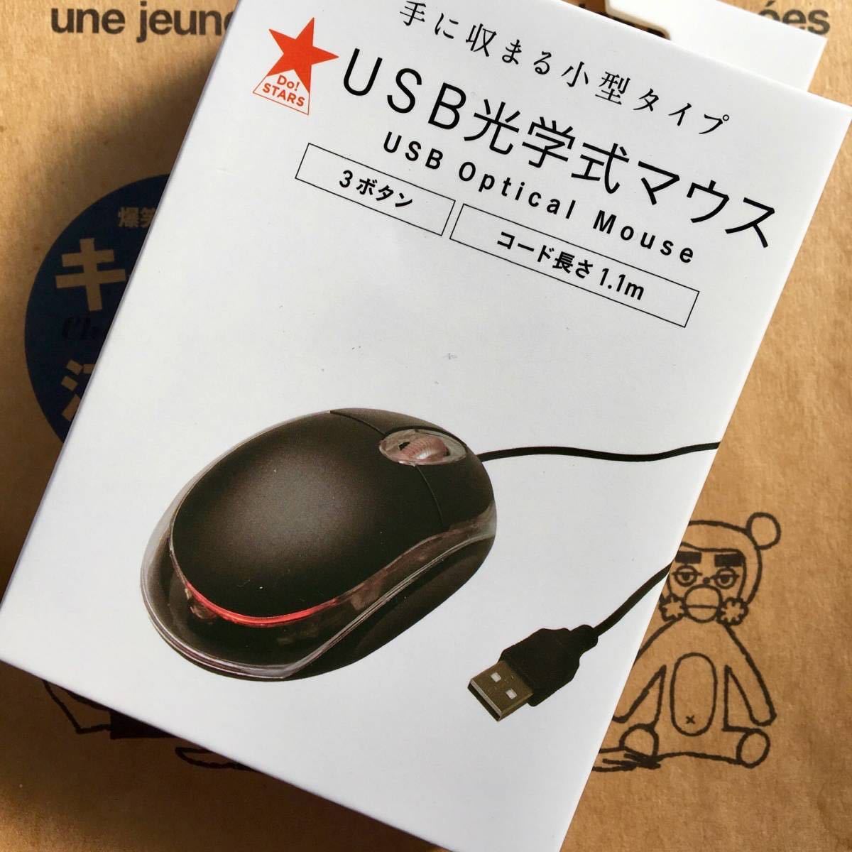 USB 光学式マウス 赤色LED Optical Mouse 有線マウス #2 在宅勤務 テレワーク リモートワーク 遠隔授業 リモート授業_画像1