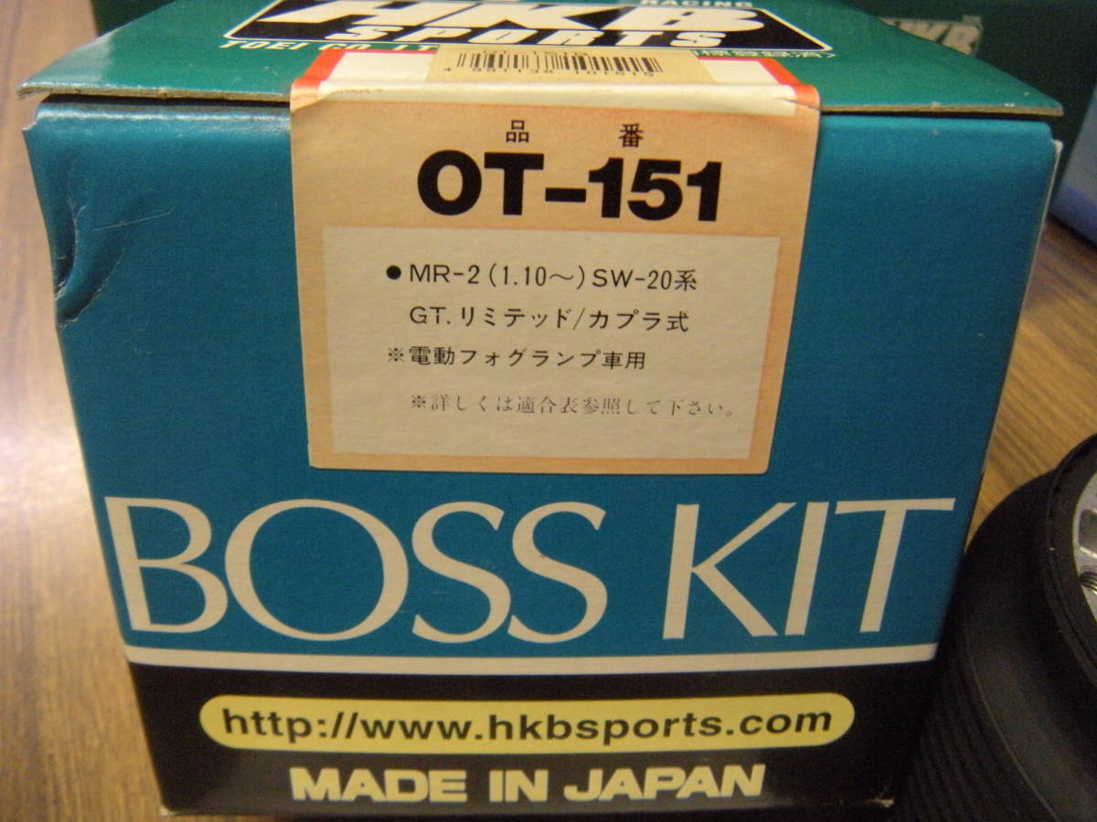 展示処分(未使用品)HKBステアリングボス トヨタ OT-151 1ケ_画像1