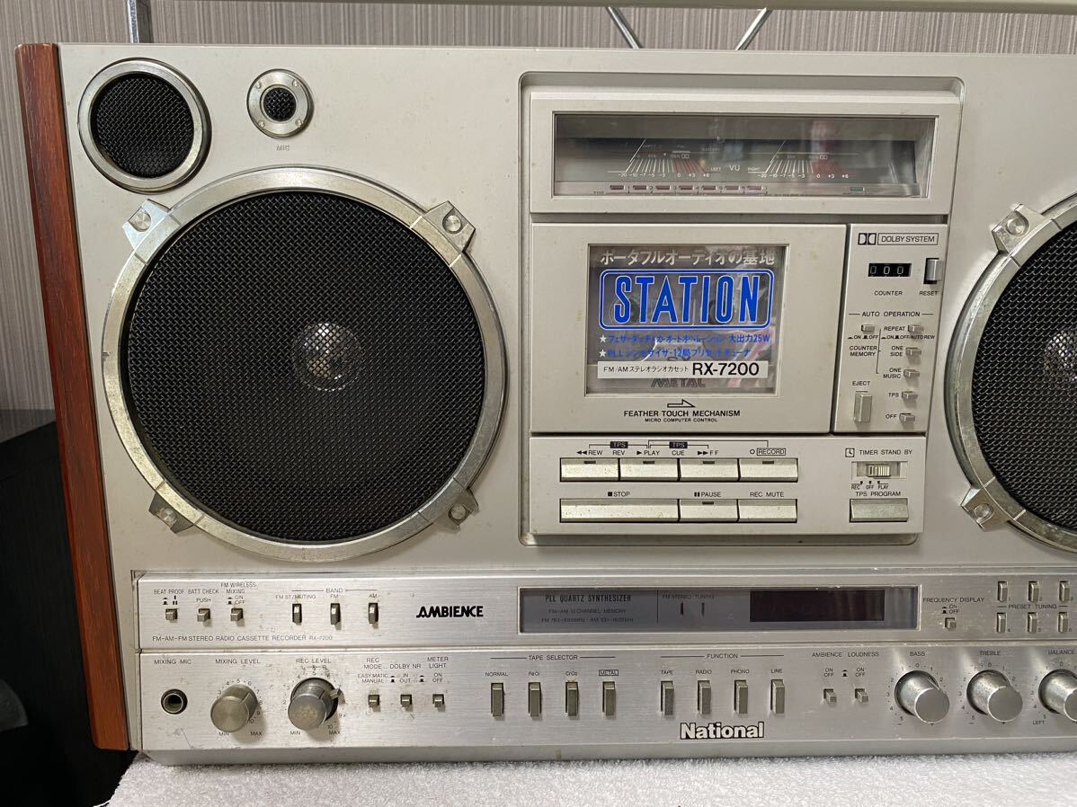 National RX-7200 radio-cassette Junk 