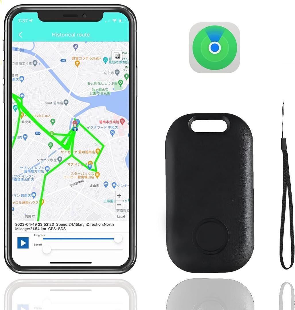GPS発信機 小型 スマートトラッカー 小型 電池寿命約３年 鍵 紛失防止①_画像1