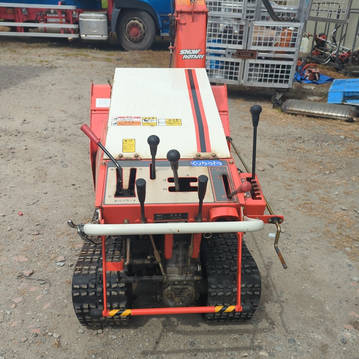 Yahoo!オークション - 除雪機 クボタ KSR9W 中古 基本動作確認 Yahoo!オークション - 除雪機 クボタ KSR9W 中古 基本動作確認