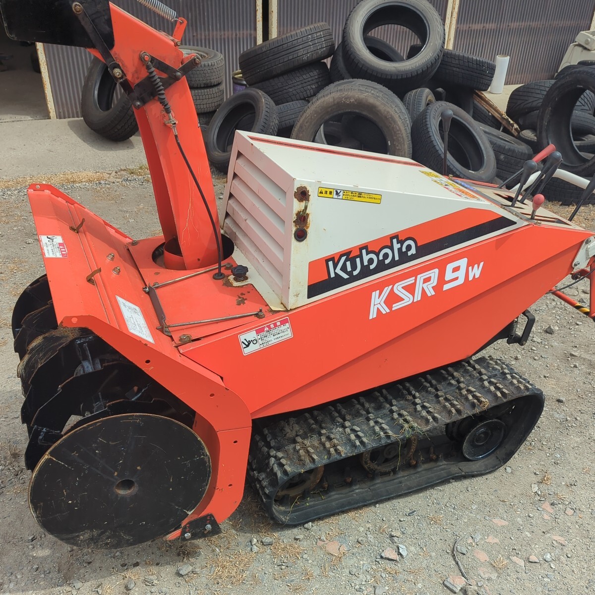 Yahoo!オークション - 除雪機 クボタ KSR9W 中古 基本動作確認 Yahoo!オークション - 除雪機 クボタ KSR9W 中古 基本動作確認